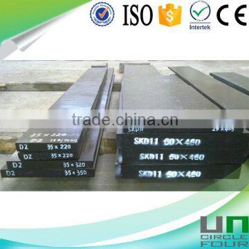 Cold Heading Steel 1.2581 Mould Steel