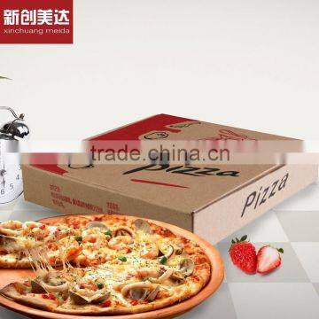 Pizza boxes corrugated pizza box packaging box eight-nineths generic pizza boxes