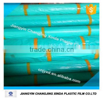 lamination film