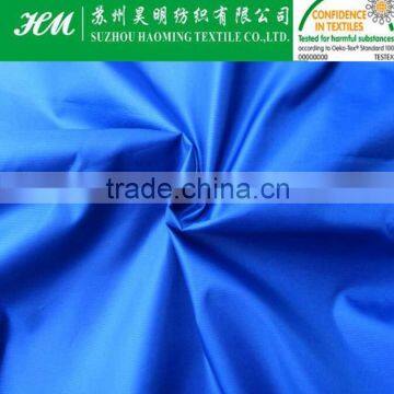 350t nylon spandex 2/2 twill fabric