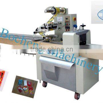 automatic food packing machine
