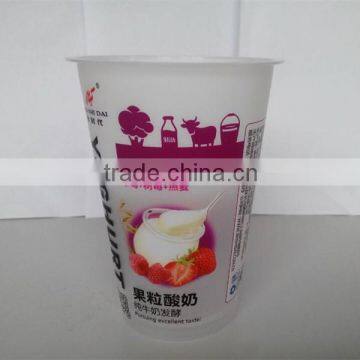 High Quality Injection-molding Plastic Yogurt Cup photo-3