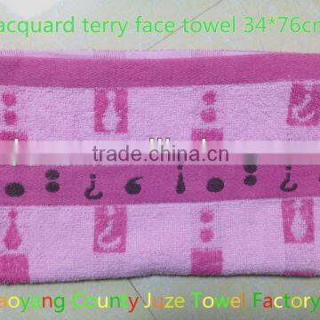 100% cotton yarn dyed jacquard terry hand towel