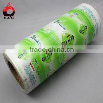 transparent holographic lamination film