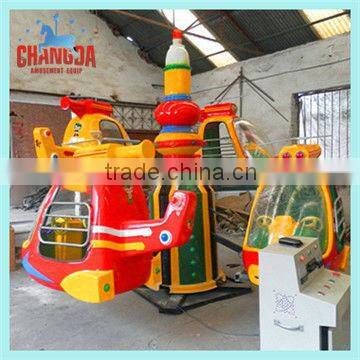 Amusement park plane, popular amusement park equipment rides self-control plane, amusement self-control plane rides