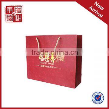 High quality paper bag clothing bag cheap promotional bags