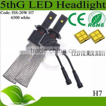 Led motorcycle lighting led h7 the G5 led headlight all-in-one China auto parts a3