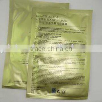 Skin Care Beauty Daily Whitening Moisturizing Set Sheet Paper New mg Facial Mask