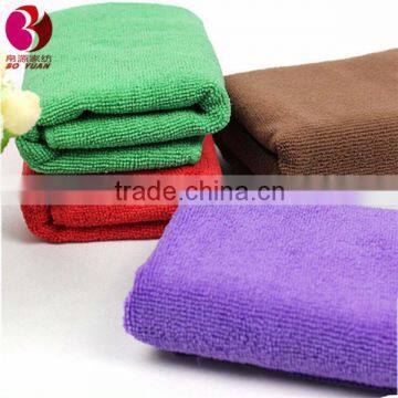 70x140cm Absorbent Microfiber Drying Bath Beach Towel Washcloth Swimwear Shower