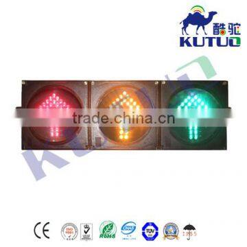 200mm traffic directional light Red Yellow Green arrow signal light with small lens