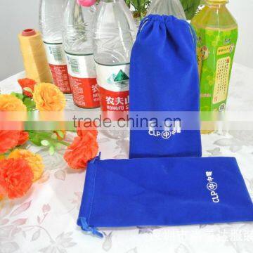 Jewelry Drawstring Velvet Pouch