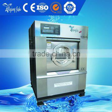 Professional hospital washer extractor for hotel/ hospital/ laundry