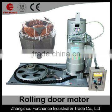 DJM-800kg-1P electric motors for roller shutter doors