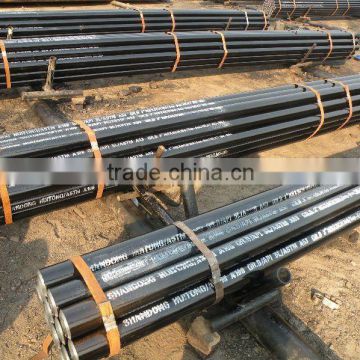 supply China ASTM 441 stainless steel tube/pipe with low price