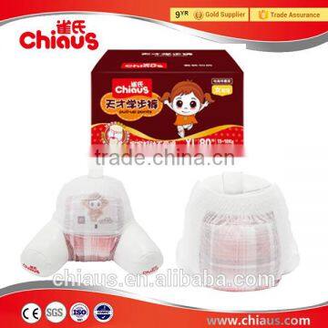 Best diapers for newborn, ultra thin baby pants diaper for Korea