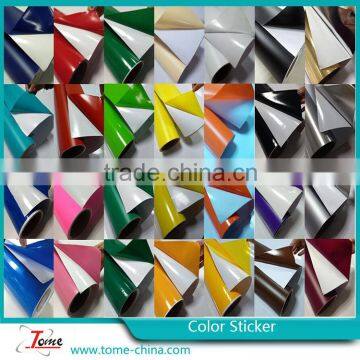 Colored PVC self adhesive vinyl film for cutting plotter with high quality