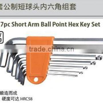 7pc Short Arm Ball Point Hex Key Set