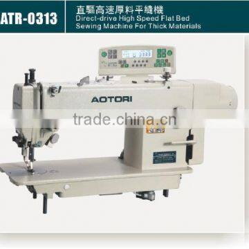 Direct drive walking foot lockstitch sewing machine