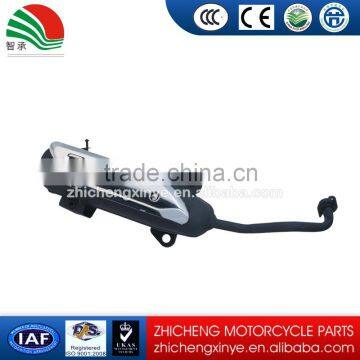 110cc motorcylce scooter muffler exhaust pipe 120cc silencer