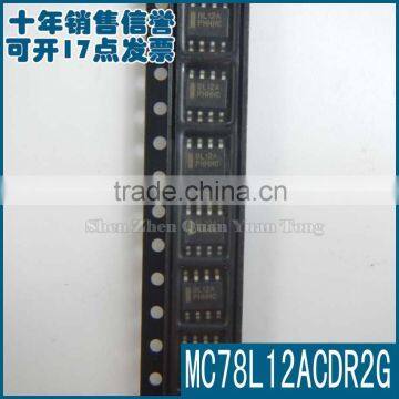 Electronic BL12A Quality Guarantee