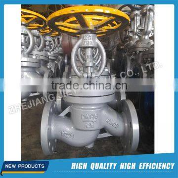 Gear worm operated rising stem flange globe valve drawing