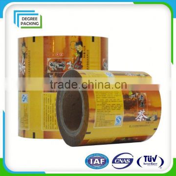 China Supplier Pp Band Roll Stock with custom printing design