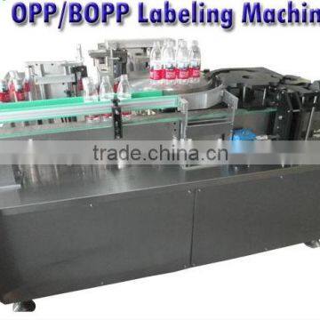 Hot Melt Glue Labeling Machine (OPP/BOPP Labeling Machine)