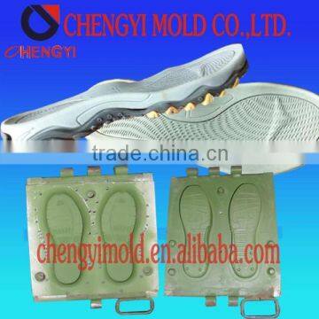 china plastic shoe making machine