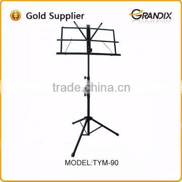 Folding sheet tripod cheap music stand