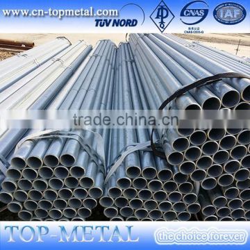 galvanized seamless steel pipe used in construction