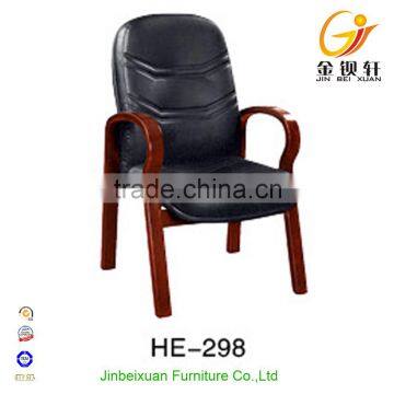 Special design low price chair with wood armrest HE-298