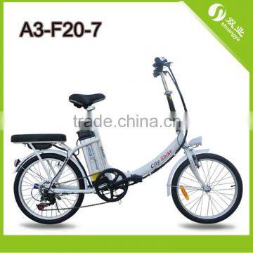 2015 hot sale high quality city star folding electric bike                        
                                                Quality Choice