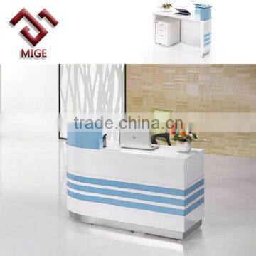 high quality modern blue small front table