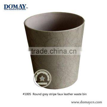 Custom high quality round grey stripe faux leather waste bin/PU Dust bin/Leatherette garbage bin