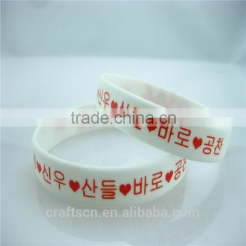 export debossed silicone wristband