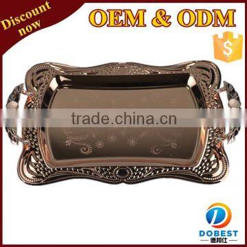 hot sale gold plated metal tray/stainless steel serving tray/wholesale trays for Arabia T359RG