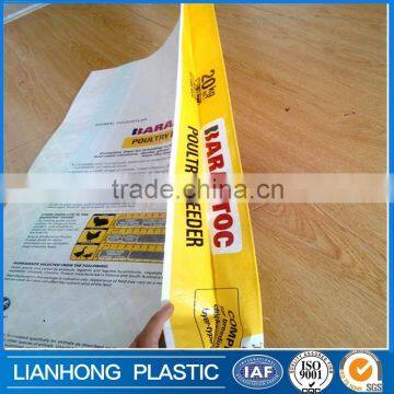 Recyclable Laminated Bag Heat Sealer Easy Tape Laminationbag Exhibition,customized Lamination Bag Woth Opp Bag Coated,bopp Bag photo-2