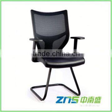 562 Z shape ergonomic task chair