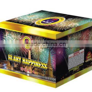 PSCI206 2" 88shot 1.3G 0335 Assorted Shells Fireworks