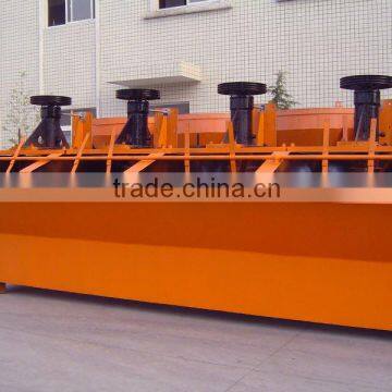 Manganese Ore Flotation Cell Machine