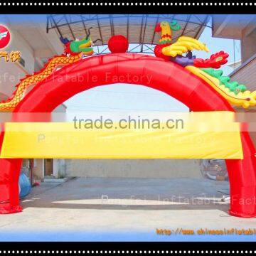 best selling festival inflatable arch, entrance arch