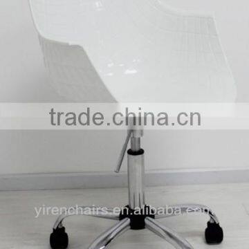 Office furniture modern design plastic seat with metal base wheels office chair/computer chair