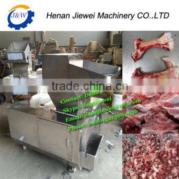 Fish Bone Crusher/Animal Bone Crushing Machine