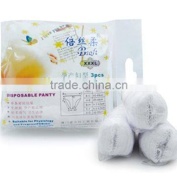 2016 Wholesale Underwear Disposable Pregnancy Production for Women photo-2