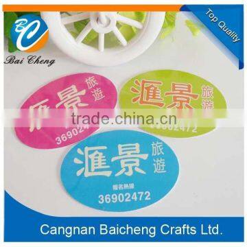 new fashion custom design pvc name badge for sale in China