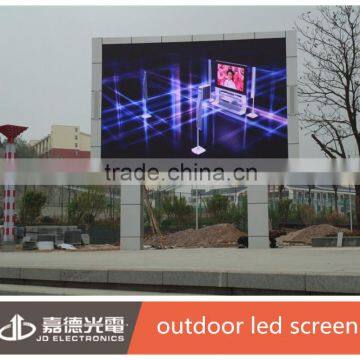 2015 outdoor led display/outdoor advertising led screen/p10 outdoor led