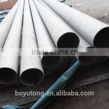 ASTM A312 304 stainless pipe