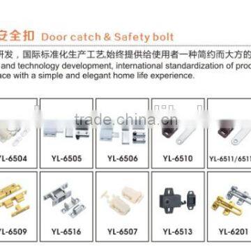Cupboard Double Ball Roller Latch Catch
