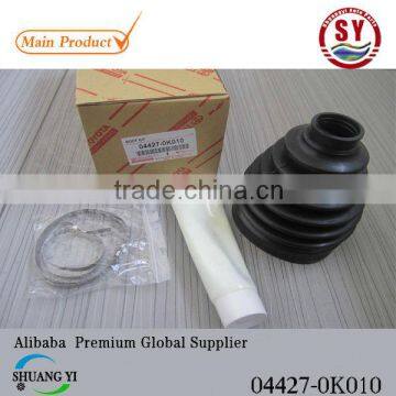 high quality CV Joint Boot For Toyota Hilux 04427-0K010 for hot selling