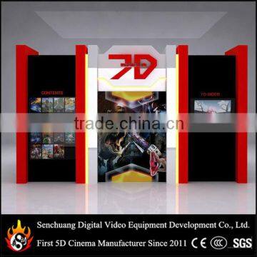 World famous 5d/6d/7d cinema/theater for home family